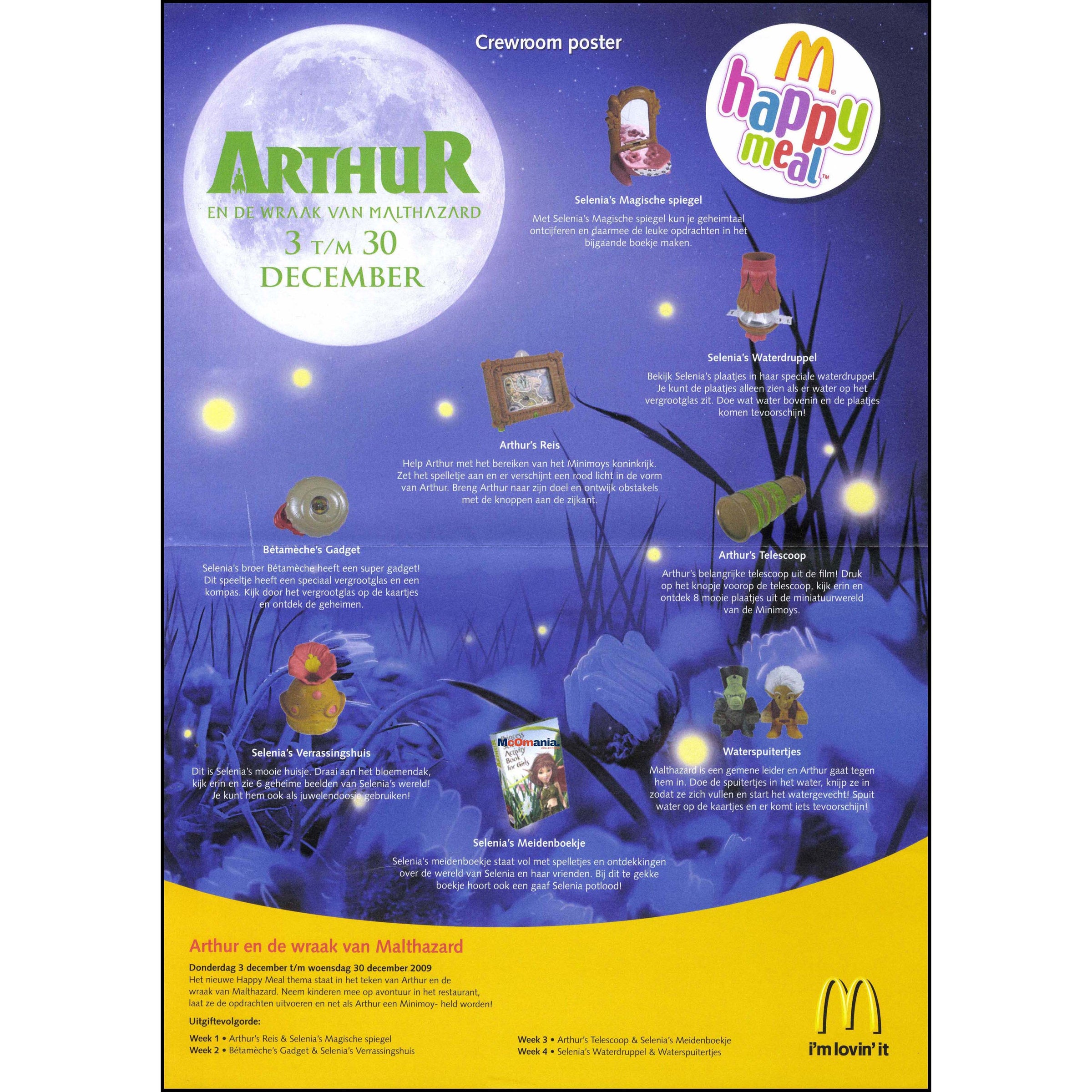 2009/12 Arthur II