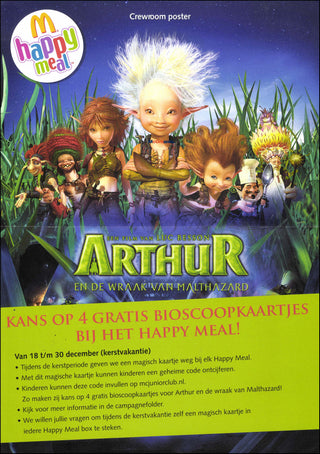 2009/12 Arthur II