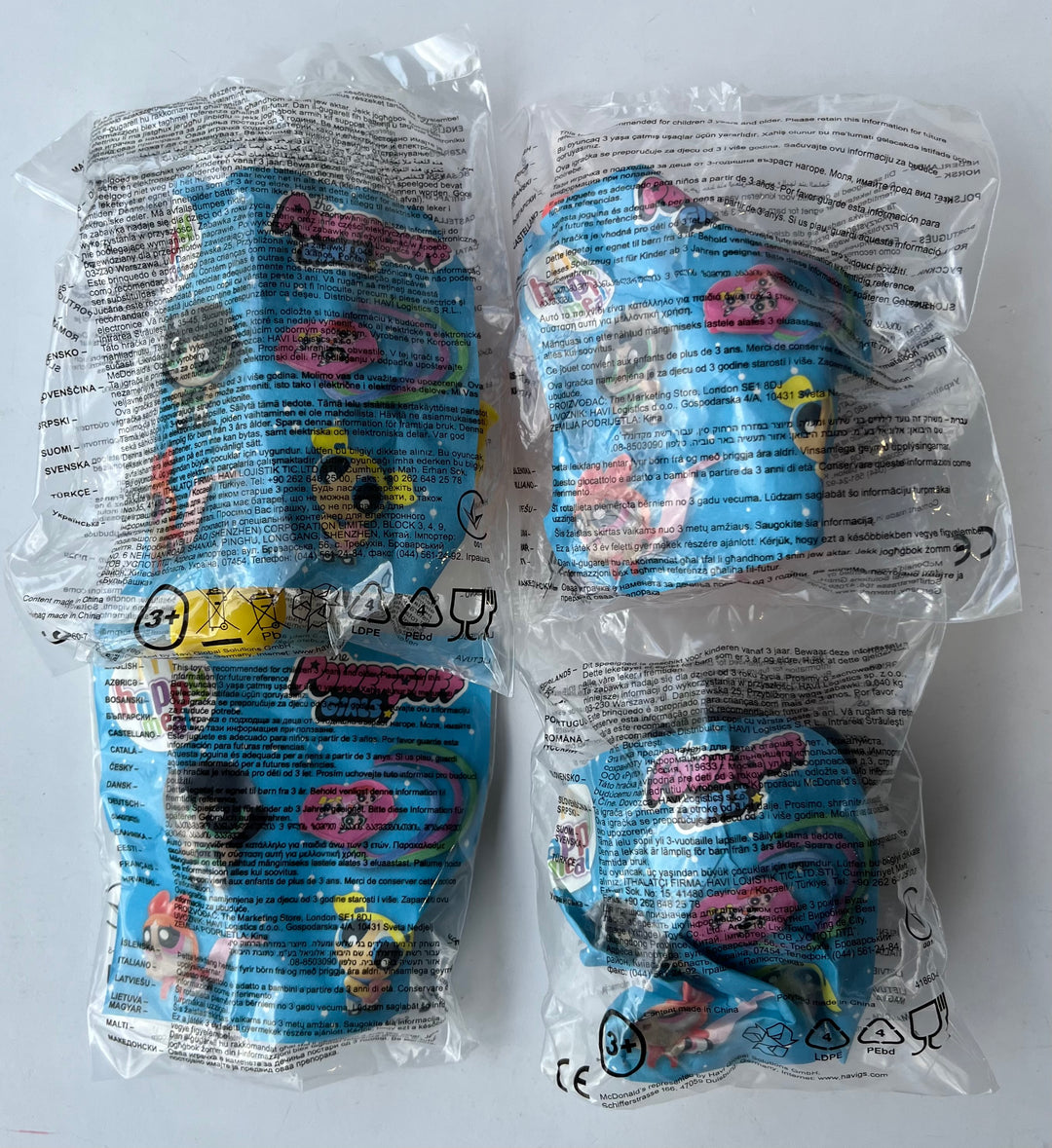 Netherlands, 2017/14, Happy Meal set, Powerpuff Girls