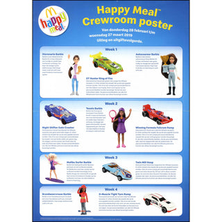 2019/02 Barbie - HotWheels