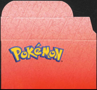2021/05 Pokémon