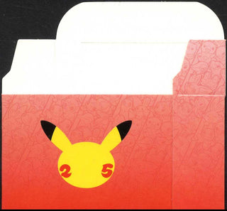 2021/05 Pokémon