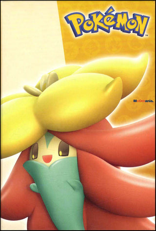 2022/07 Pokémon Match Battle