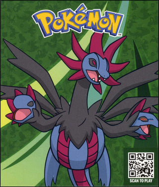 2025/04 Pokémon Dragon Discovery