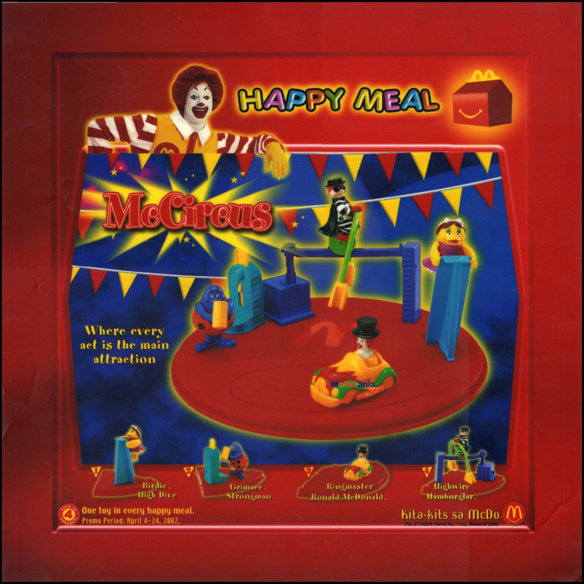 1996/05 McCircus