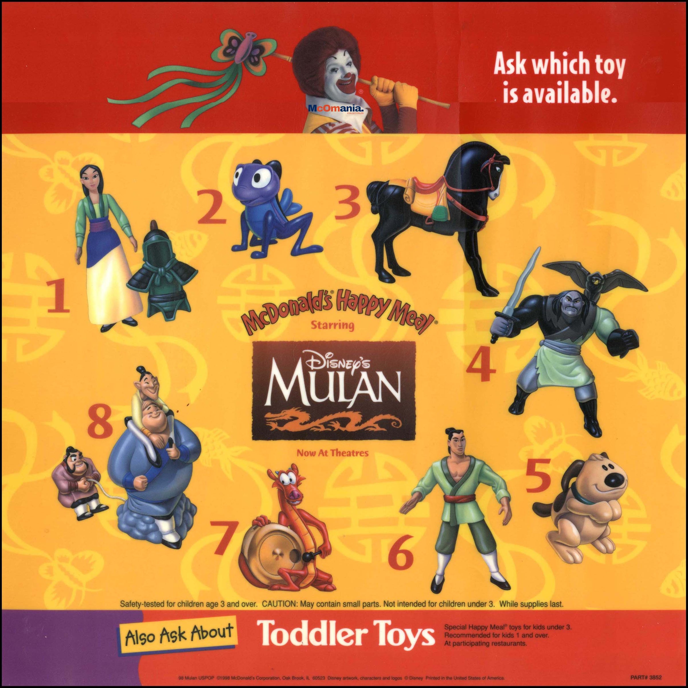 1998/06 Mulan